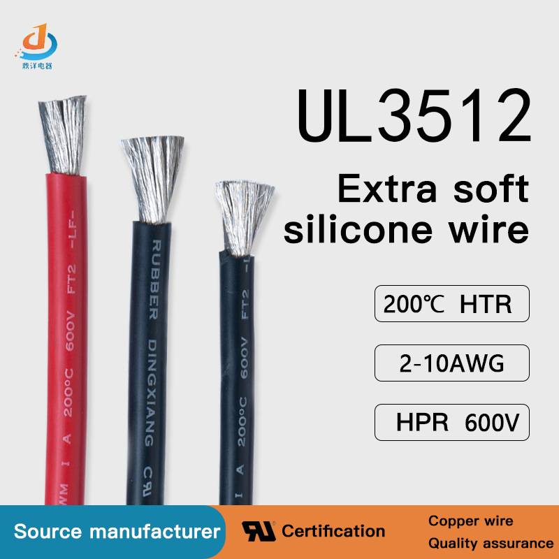 silicon wire.jpg