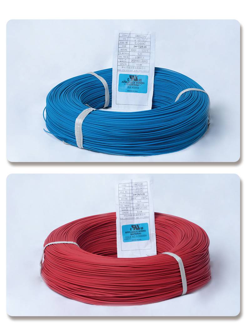 high voltage XLPE electrical wire.jpg