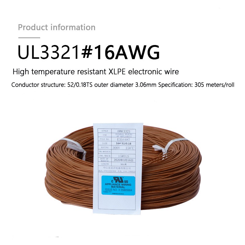 high voltage XLPE cable.jpg